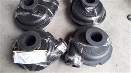 ZBB50-40-180R供應湖北(běi)天門泵業(ye)、天門工業(ye)泵廠家渣(zhā)漿泵