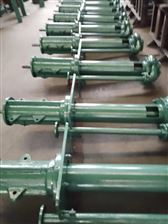 150TBYZ250-15選礦廠事故(gù)池用液下渣(zhā)漿泵 國标耐(nai)磨渣漿泵