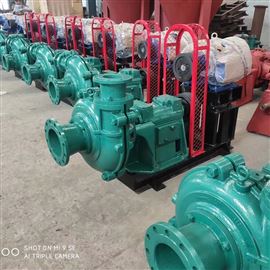 50ZBD-315湖(hu)北天門(men)高鉻合(hé)金渣漿(jiang)泵及易(yi)損件配(pei)件