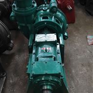 無洩漏污(wu)水處理渣漿(jiang)泵