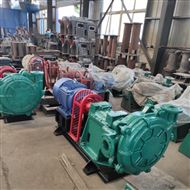 50TBYL-450洗(xǐ)煤廠用耐磨(mo)壓濾泵