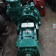 50ZBG-400型多功能離(li)心式渣漿泵(bèng)