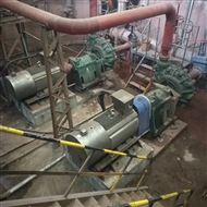 旋(xuán)流器給(gei)礦泵