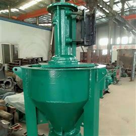 螢石浮(fu)選選礦用(yòng)泡沫泵