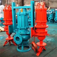 礦業(ye)渣漿泵