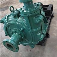 封閉式橡(xiàng)膠渣漿泵(bèng)
