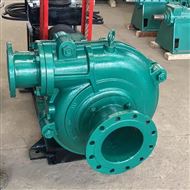 卧(wò)式機械(xie)性渣漿(jiang)泵