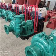 125ZXQ-315城鎮供(gong)水大流量(liang)渣漿泵