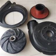 ZBD150-100-400R型(xíng)橡膠内(nei)襯渣漿(jiāng)泵及配(pèi)件