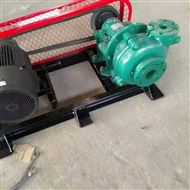 ZBD150-100-400R耐腐蝕(shi)耐磨系(xì)列襯膠(jiāo)渣漿泵(bèng)