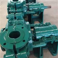 10/8ST-AH型(xíng)耐磨渣(zhā)漿泵-常(cháng)州思复(fù)装备制(zhi)造有限(xian)责任公(gōng)司(WAP站)