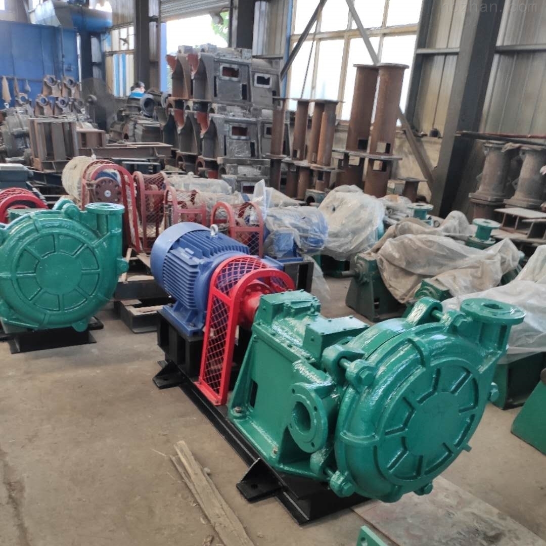 壓濾(lǜ)機進料(liao)泵