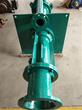 80Q-LP細沙回(hui)收用耐(nai)磨液下(xia)渣漿泵(beng) 渣漿泵(bèng)生産