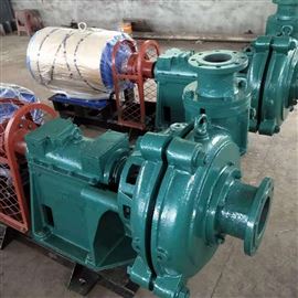 尾礦(kuang)渣漿泵