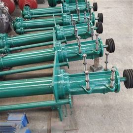 65Q-LP液下渣漿泵易(yi)損件-葉輪